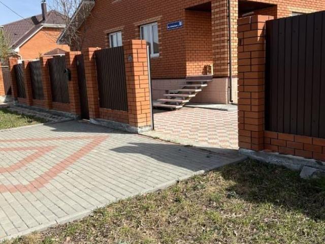 Дом продажа в Челябинская область