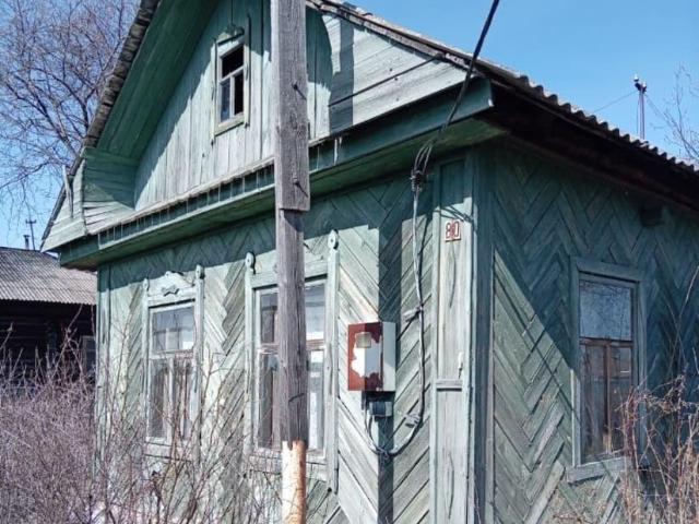 Дом продажа в Свердловская область