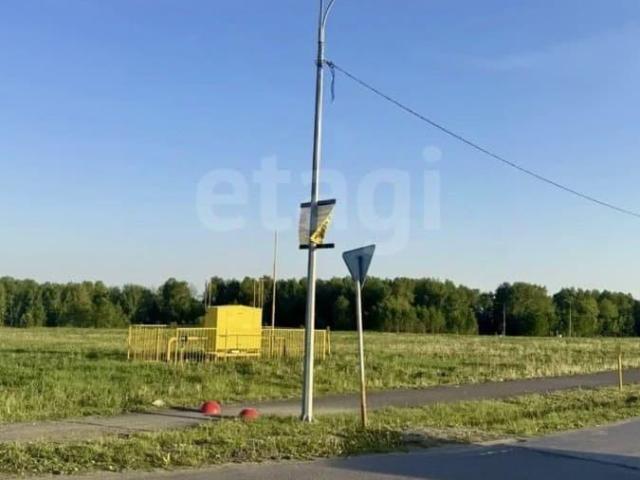 Дом продажа в Тюменская область