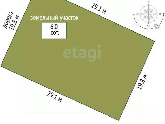 Дом продажа в Каменское, Керченський район