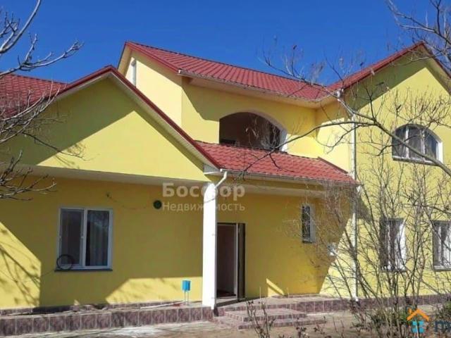 Дом продажа