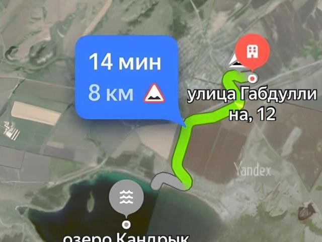 Дом продажа в Кандринский, Башкортостан Респ