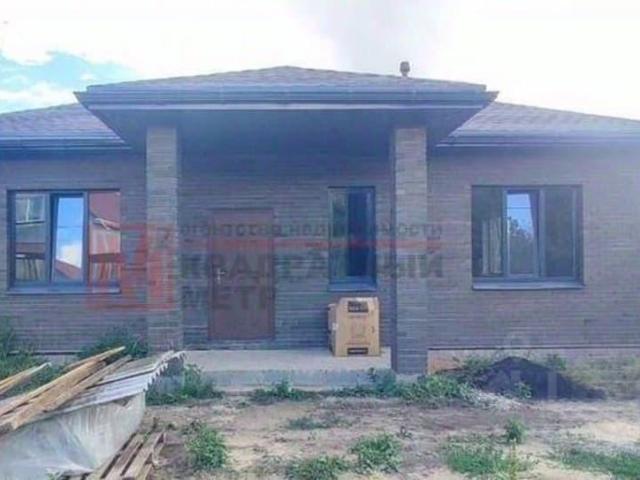 Дом продажа в Белгородская область