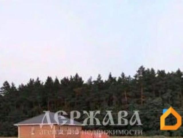 Дом продажа в Белгородская область