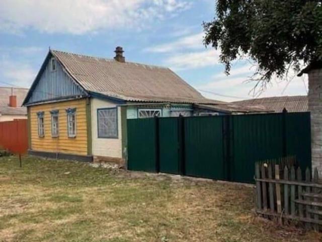 Дом продажа в Белгородская область