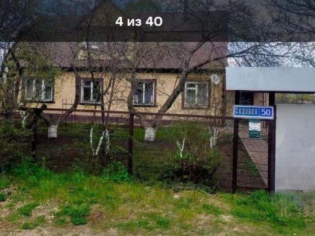 Дом продажа в Липецкая область