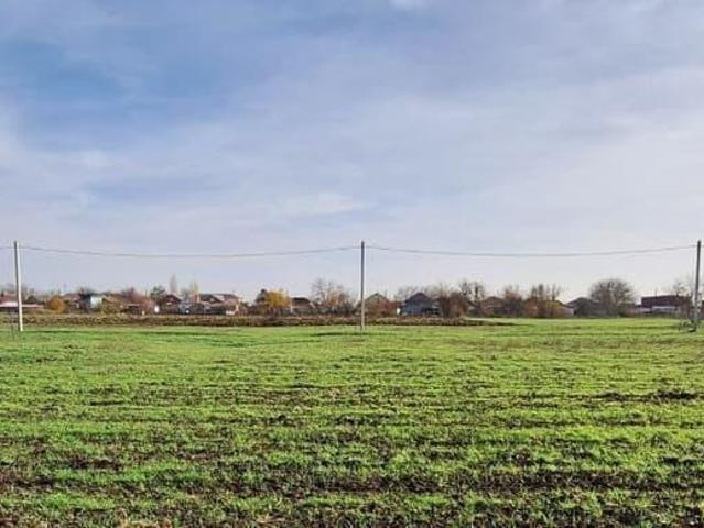 Дом продажа в Краснодарский Край