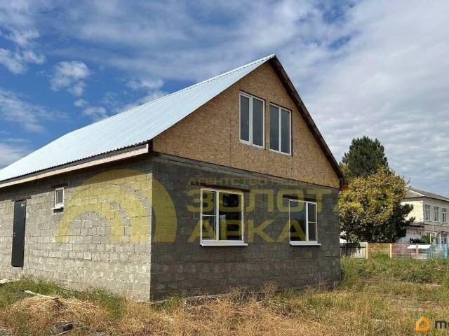Дом продажа в Краснодарский Край