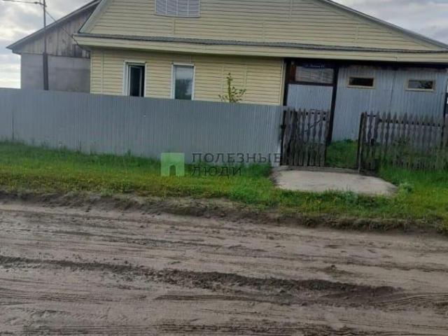 Дом продажа в Томская область