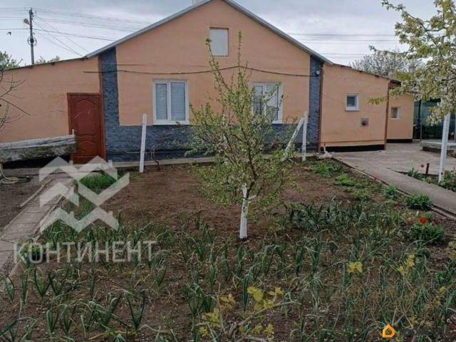 Дом продажа