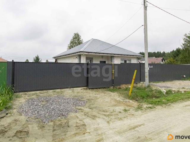 Дом продажа в Тюменская область