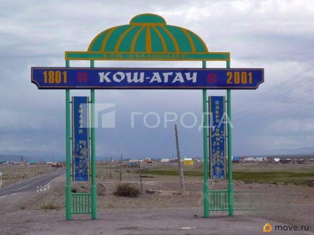 Дом продажа в Кош-агачский Р-н, Республика Алтай