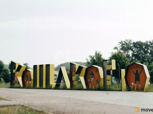 Дом продажа в Татарстан Республика