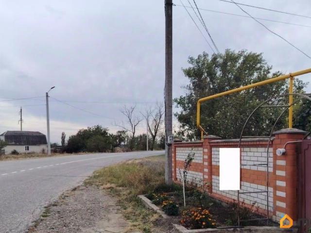 Дом продажа в Ставропольский Край