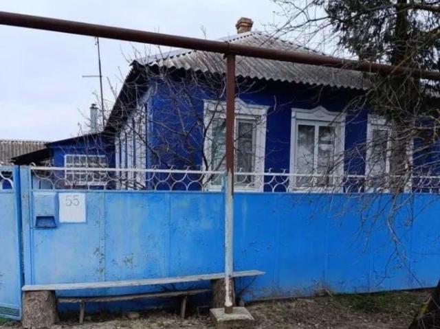 Дом продажа в Краснодарский Край
