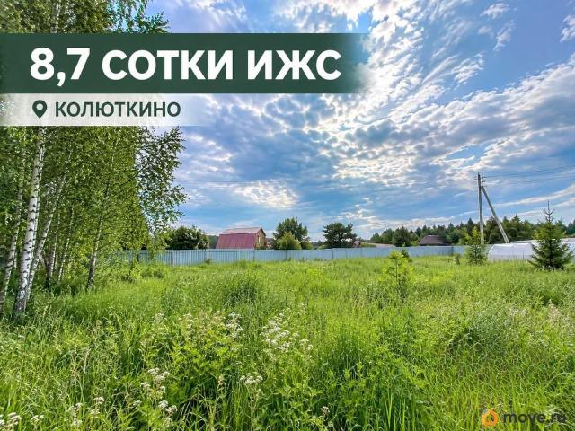 Дом продажа в Свердловская область
