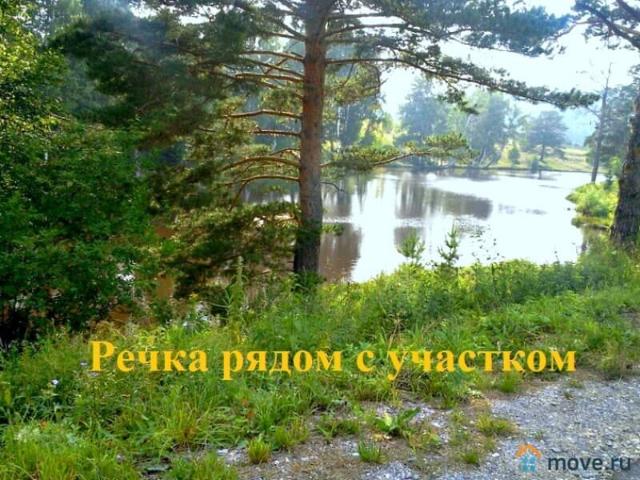 Дом продажа в Алтайский Край