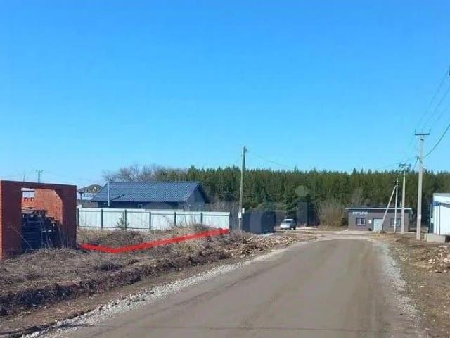 Дом продажа в Татарстан Республика