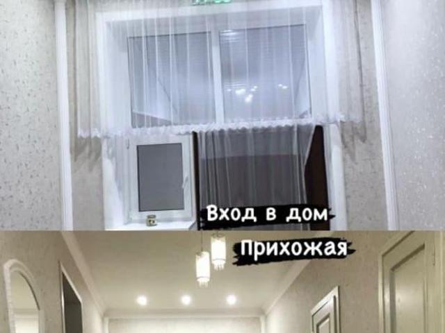 Дом продажа в Коркмаскала, Дагестан Республика