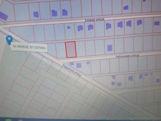 Дом продажа в Свердловская область