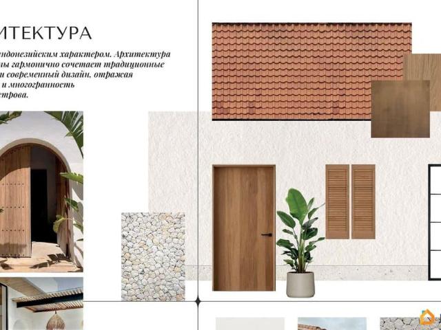 Дом продажа в Богушевка С, Краснодарский Край