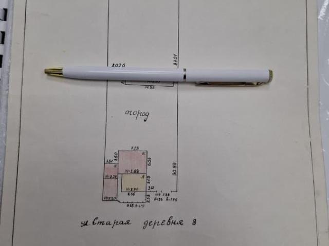 Дом продажа в Омская область