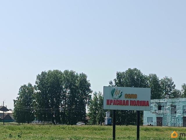Дом продажа в Красноярский Край