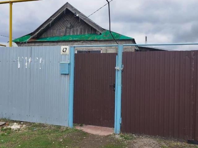 Дом продажа в Самарская область