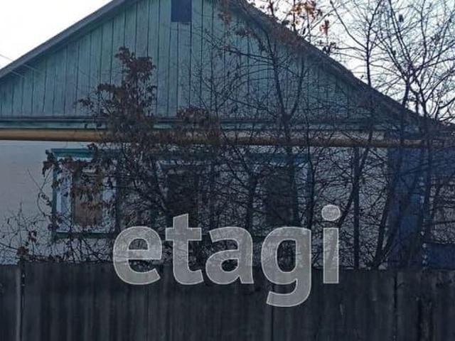 Дом продажа в Белгородская область