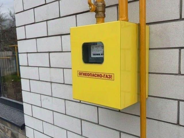 Дом продажа в Красносельское, Краснодарский Край
