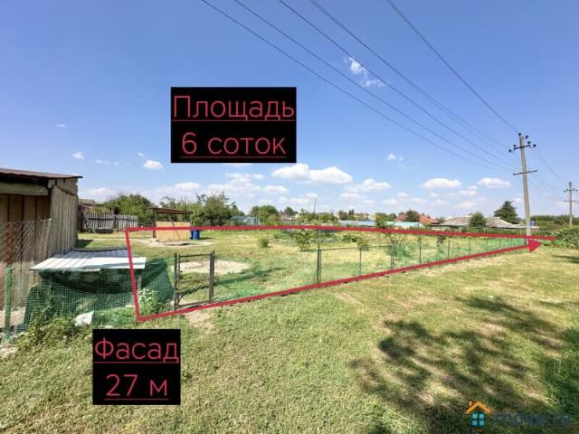 Дом продажа в Красносельское, Краснодарский Край