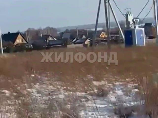 Дом продажа в Новосибирская область