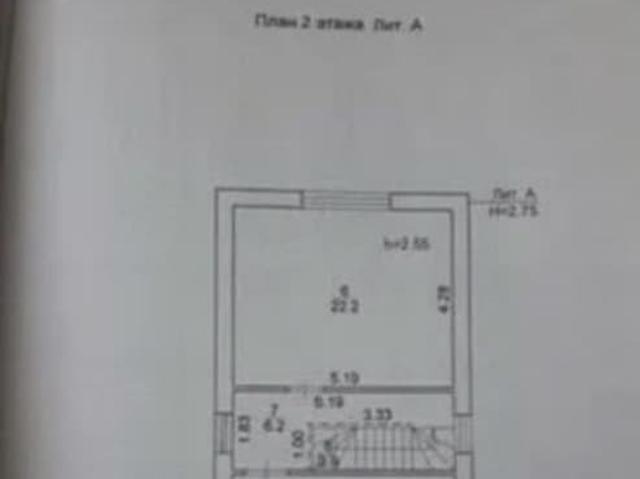 Дом продажа в Красный Яр С, Самарская область