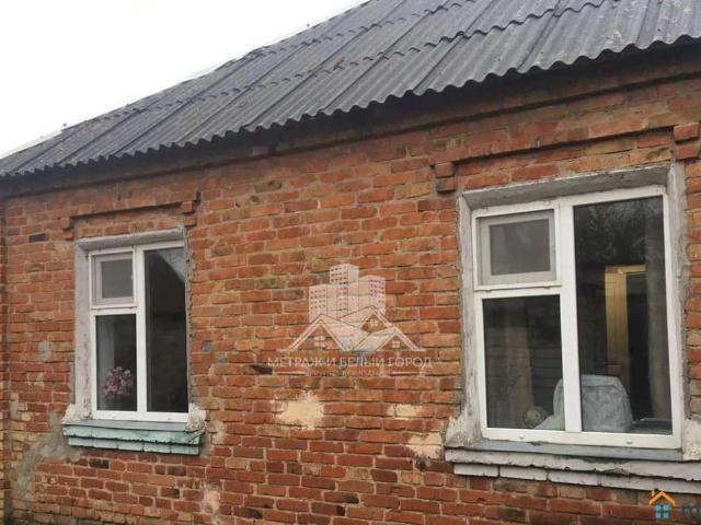 Дом продажа в Белгородская область