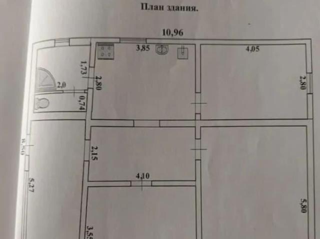Дом продажа в Самарская область