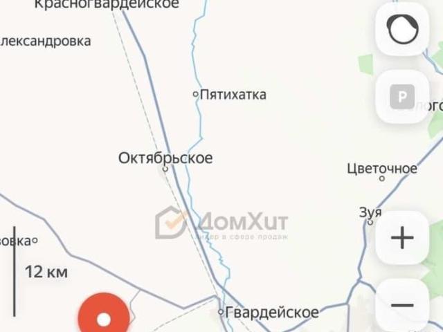 Дом продажа