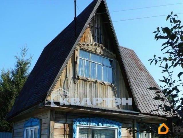 Дом продажа в Новосибирская область