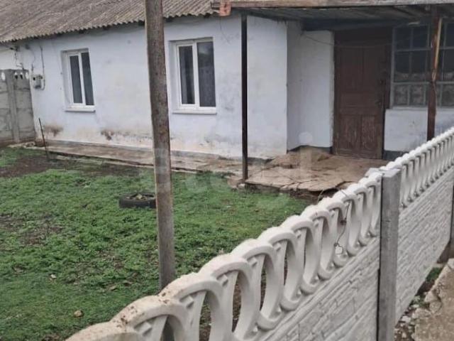 Дом продажа