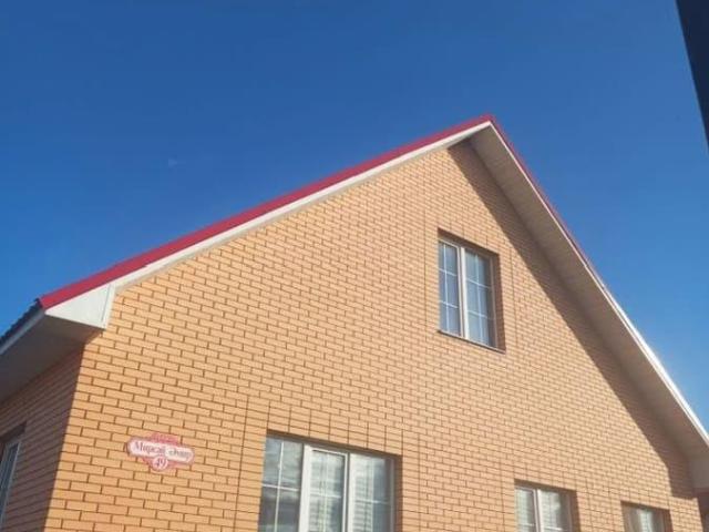 Дом продажа в Татарстан Республика