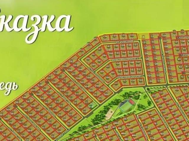Дом продажа в Тюменская область