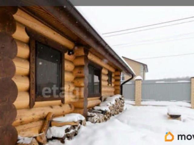 Дом продажа в Тюменская область