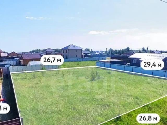 Дом продажа в Тюменская область