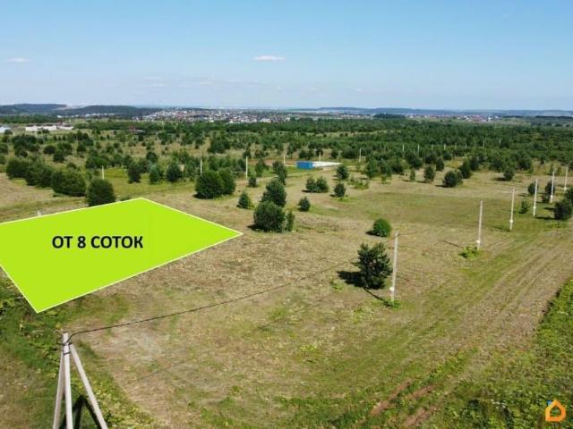 Дом продажа в Пермский Край