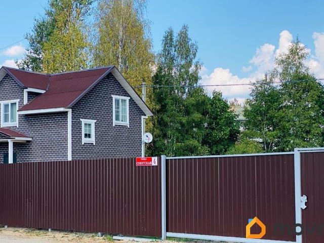 Дом продажа в Ярославская область