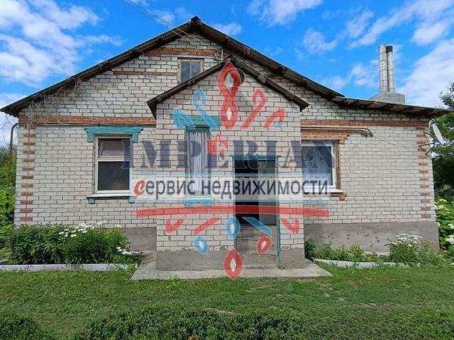 Дом продажа в Белгородская область