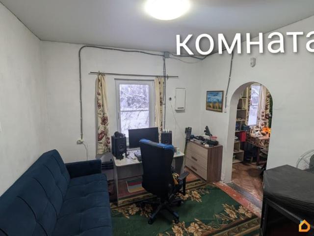 Дом продажа