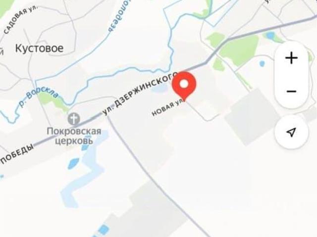 Дом продажа в Белгородская область