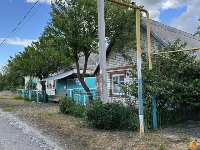 Дом продажа в Белгородская область
