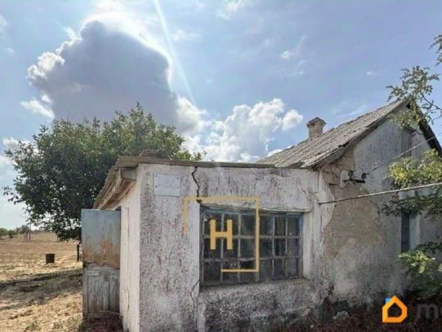 Дом продажа