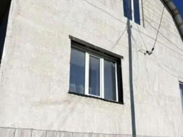 Дом продажа